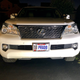 AFTER- Lexus F Sport Grille